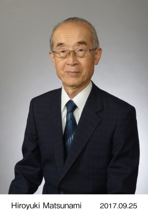 thumbnail_Dr. Hiroyuki Matsunami