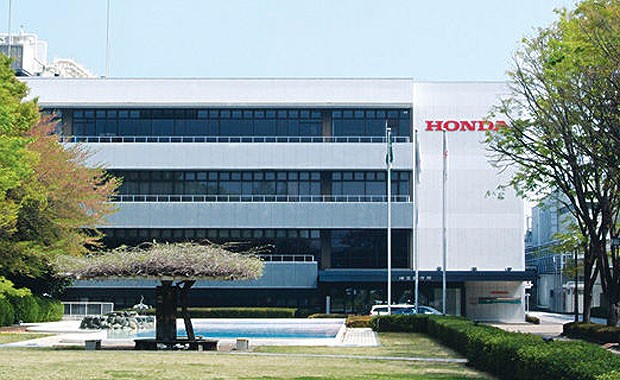 Honda-Sayama