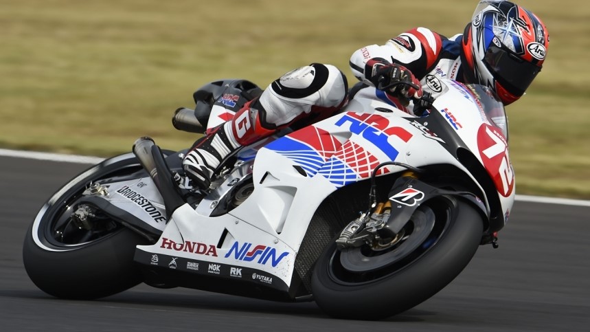 thumbnail_Honda Team HRC