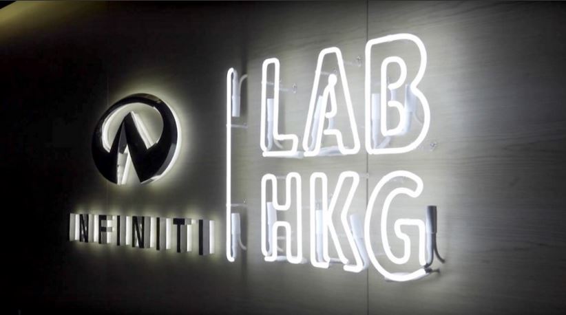 INFINITI comparte a los emprendedores la mejor forma de evaluar