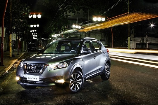 El vehículo está inspirado en la cultura y vitalidad de América Latina.