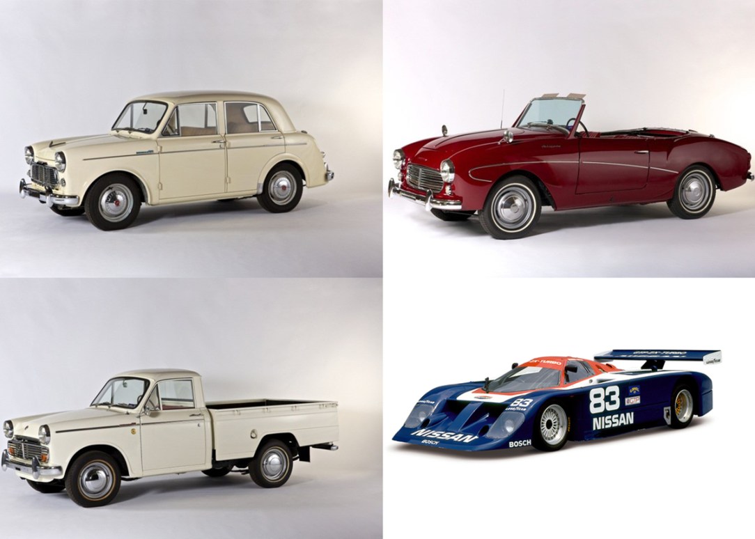 Nissan se une a las festividades de la 31ª Convención Internac