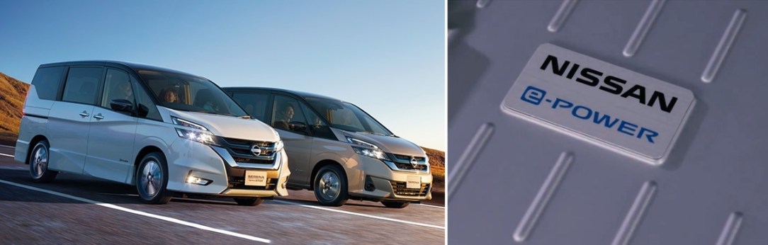 Nissan e-POWER obtiene premio por su innovadora tecnología