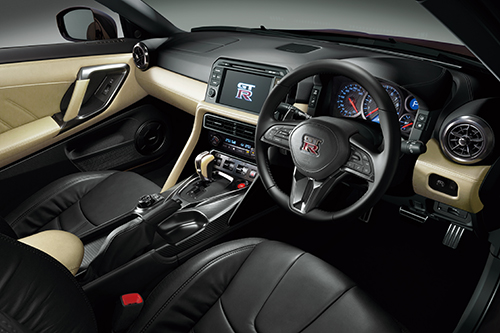 Nissan presenta una edición especial de GT-R para celebrar su a