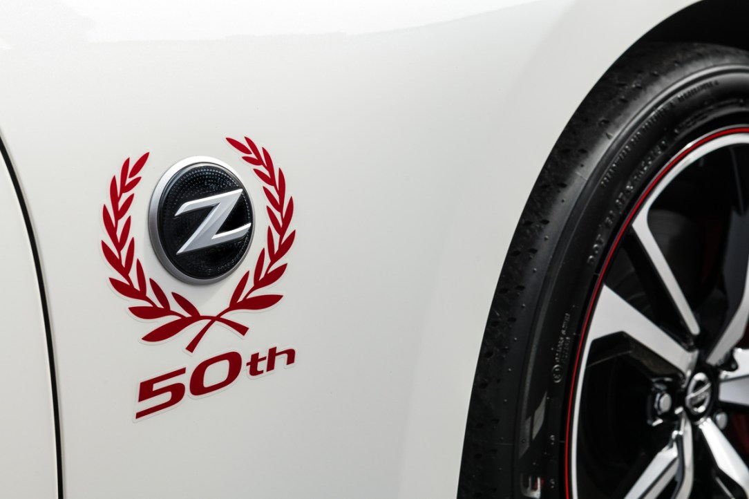 Nissan celebra 50 años de su modelo Z con el 370Z 2020