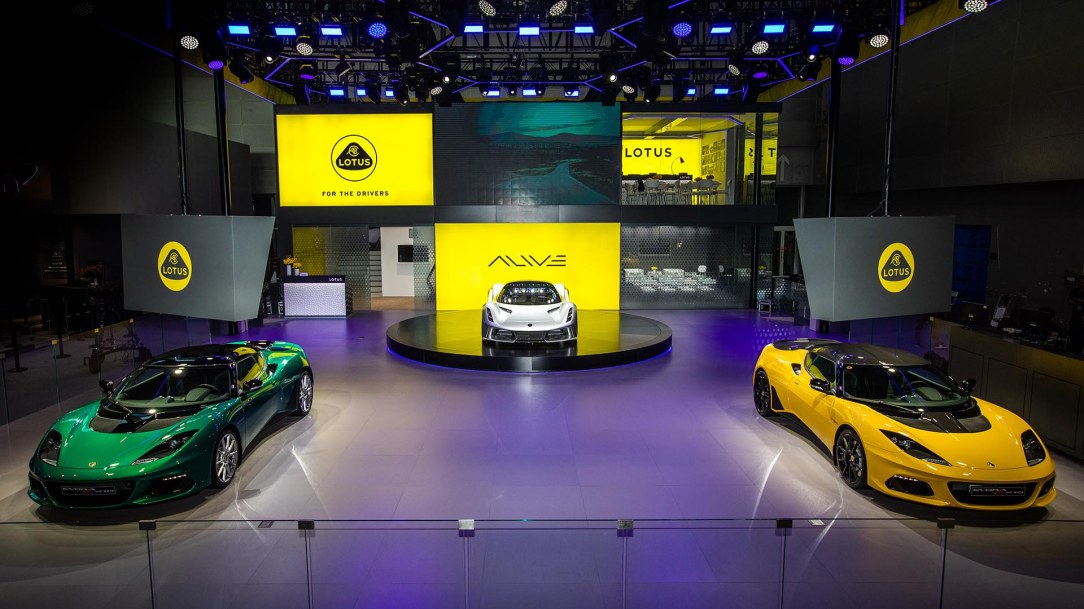 Guangzhou-Auto-Show-Lotus-Booth